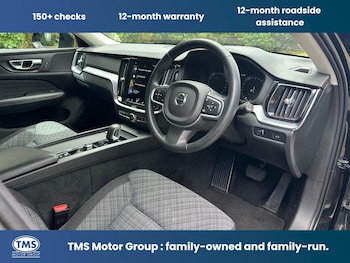Used Volvo V60 2022 for sale - 79268495: Photo