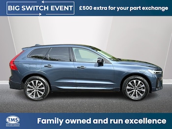 Used Volvo XC60 2023 for sale - 77957889: Photo