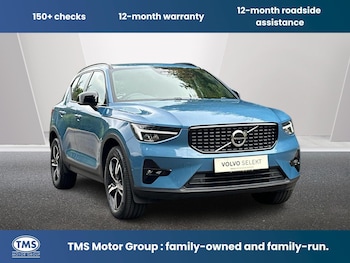 Used Volvo XC40 2023 for sale - 79062387: Photo