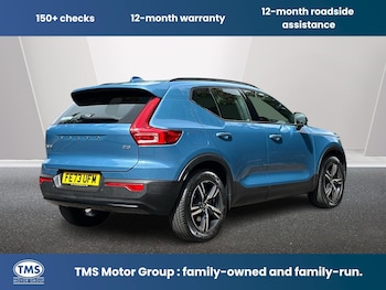 Used Volvo XC40 2023 for sale - 79062387: Photo