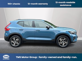 Used Volvo XC40 2023 for sale - 79062387: Photo
