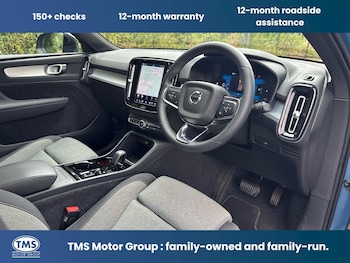 Used Volvo XC40 2023 for sale - 79062387: Photo