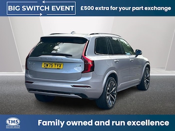 Used Volvo XC90 2026 for sale - 78759273: Photo