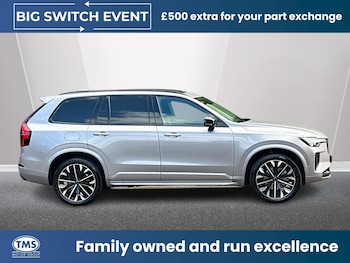 Used Volvo XC90 2026 for sale - 78759273: Photo