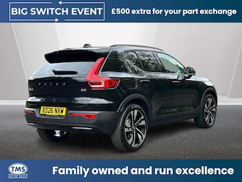 Used Volvo XC40 2025 for sale - 78334511: Photo