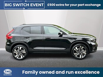 Used Volvo XC40 2025 for sale - 78334511: Photo