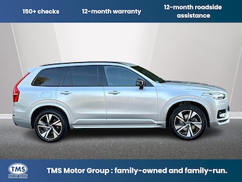 Used Volvo XC90 2019 for sale - 79362056: Photo