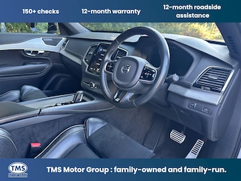 Used Volvo XC90 2019 for sale - 79362056: Photo