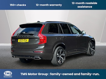 Used Volvo XC90 2021 for sale - 78934097: Photo