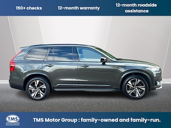 Used Volvo XC90 2021 for sale - 78934097: Photo