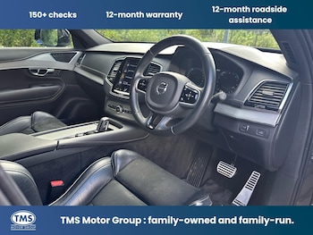 Used Volvo XC90 2021 for sale - 78934097: Photo