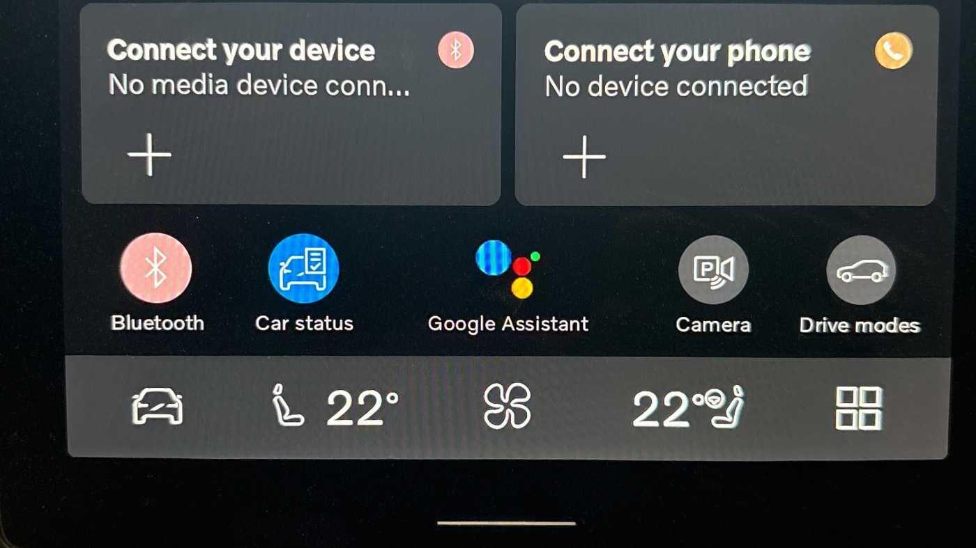 Used Volvo XC90 2025 for sale - 76918630: Photo 11