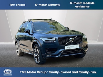 Used Volvo XC90 2022 for sale - 79169212: Photo