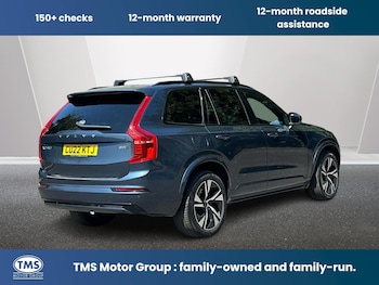 Used Volvo XC90 2022 for sale - 79169212: Photo