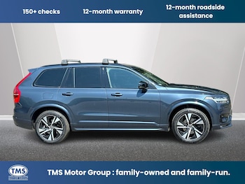 Used Volvo XC90 2022 for sale - 79169212: Photo
