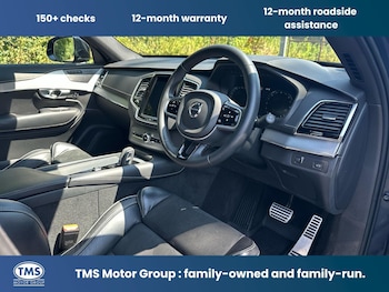 Used Volvo XC90 2022 for sale - 79169212: Photo