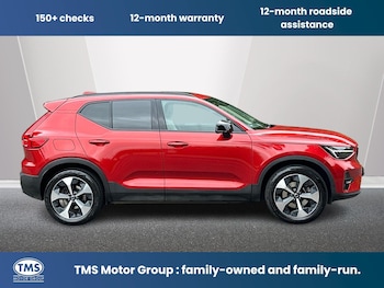 Used Volvo XC40 2023 for sale - 79107552: Photo