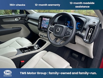 Used Volvo XC40 2023 for sale - 79107552: Photo