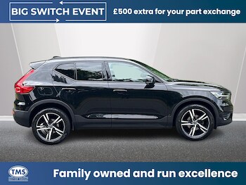 Used Volvo XC40 2021 for sale - 78319179: Photo