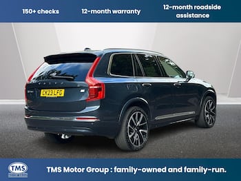 Used Volvo XC90 2023 for sale - 79303303: Photo