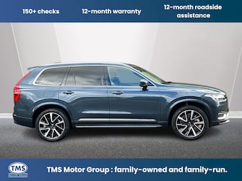 Used Volvo XC90 2023 for sale - 79303303: Photo