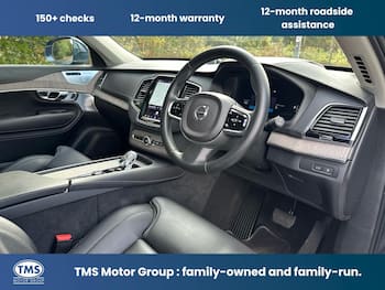 Used Volvo XC90 2023 for sale - 79303303: Photo