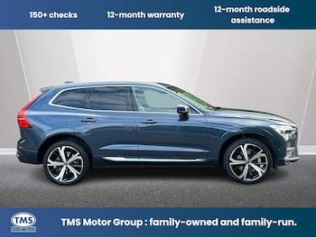Used Volvo XC60 2025 for sale - 79388573: Photo