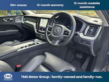 Used Volvo XC60 2025 for sale - 79388573: Photo