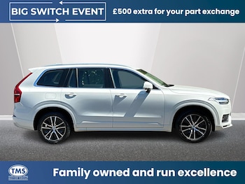 Used Volvo XC90 2022 for sale - 78560896: Photo