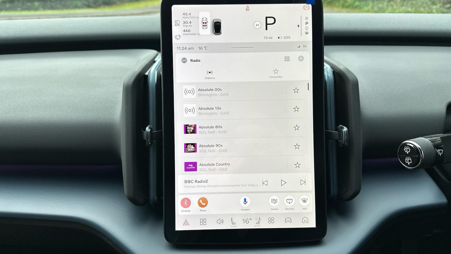 Used Volvo EX30 2025 for sale - 76337122: Photo 46