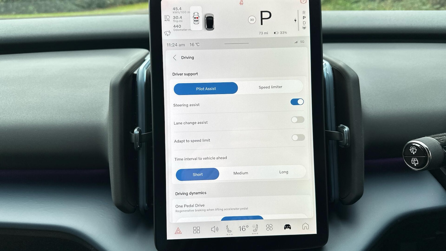 Used Volvo EX30 2025 for sale - 76337122: Photo 47