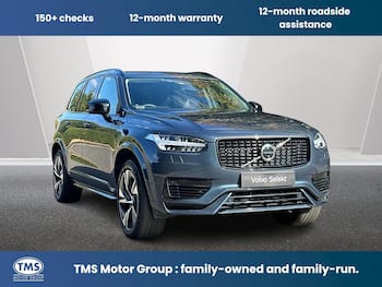 Used Volvo XC90 2023 for sale - 79532597: Photo