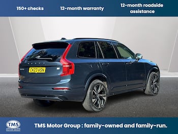 Used Volvo XC90 2023 for sale - 79532597: Photo