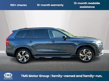 Used Volvo XC90 2023 for sale - 79532597: Photo