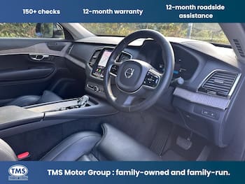 Used Volvo XC90 2023 for sale - 79532597: Photo