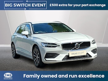 Used Volvo V60 2022 for sale - 78969520: Photo