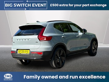 Used Volvo XC40 2026 for sale - 78548730: Photo