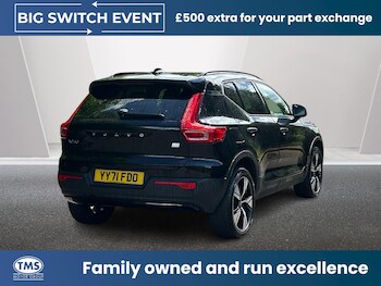Used Volvo XC40 2021 for sale - 78728651: Photo