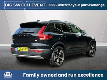 Used Volvo XC40 2020 for sale - 78448810: Photo