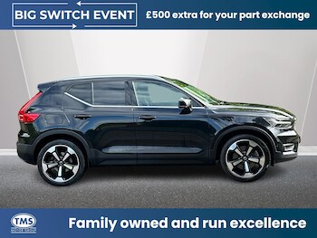 Used Volvo XC40 2020 for sale - 78448810: Photo