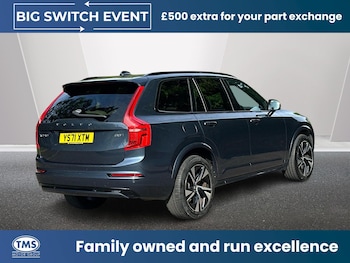 Used Volvo XC90 2022 for sale - 78245440: Photo