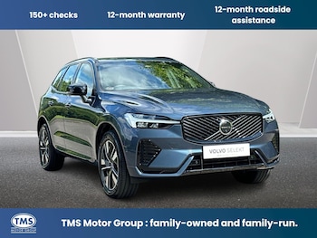 Used Volvo XC60 2026 for sale - 79181800: Photo