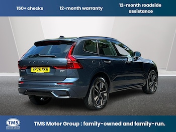 Used Volvo XC60 2026 for sale - 79181800: Photo