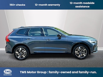 Used Volvo XC60 2026 for sale - 79181800: Photo