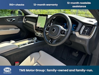 Used Volvo XC60 2026 for sale - 79181800: Photo