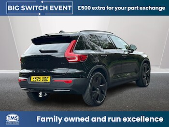 Used Volvo XC40 2025 for sale - 77982306: Photo