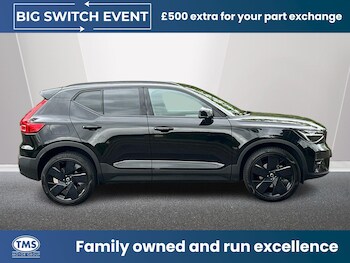 Used Volvo XC40 2025 for sale - 77982306: Photo