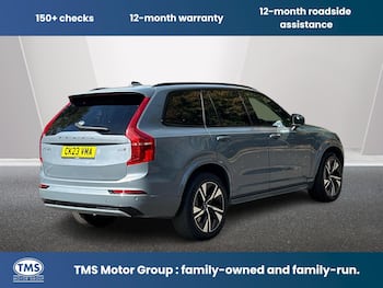 Used Volvo XC90 2023 for sale - 79411880: Photo