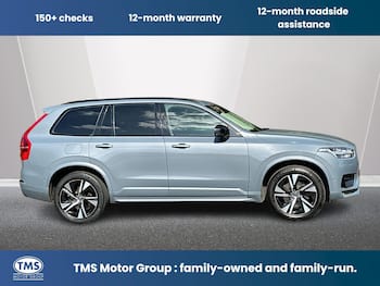 Used Volvo XC90 2023 for sale - 79411880: Photo