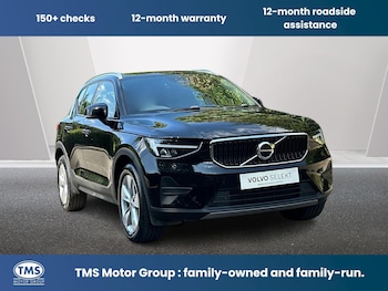 Used Volvo XC40 2022 for sale - 78989112: Photo